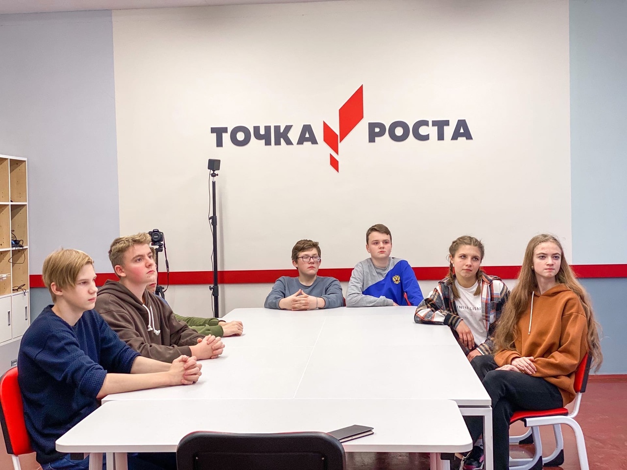 Участники Центра Точка Роста приняли участие во Всероссийском уроке Проектория